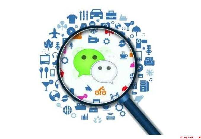 微信禁止别人重新加我