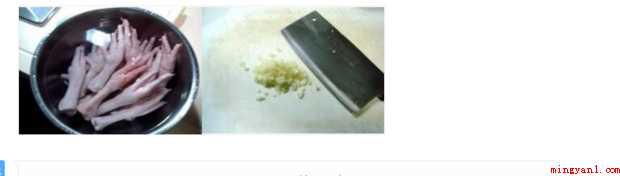 卤味鸡爪子怎样做