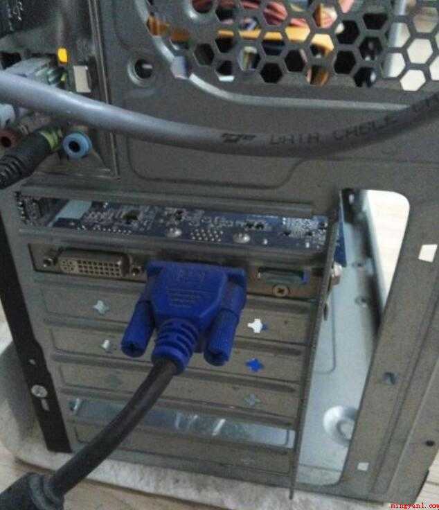 电脑如何连接