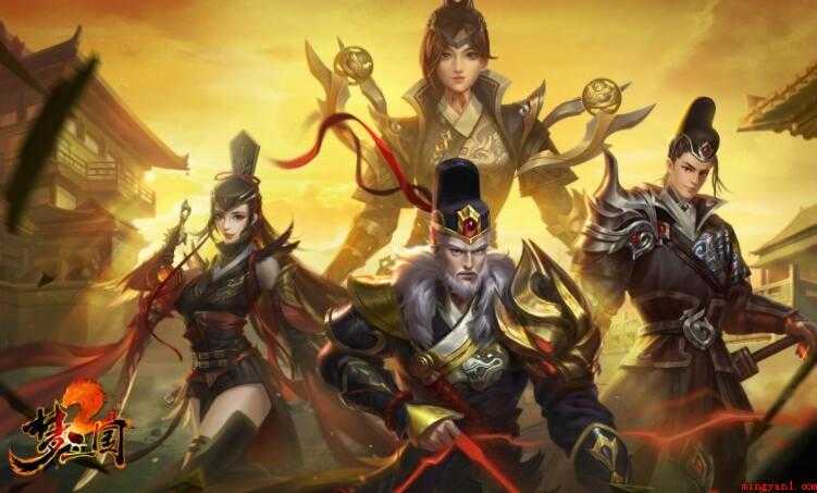 《梦三国》