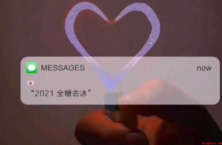微信亲属卡是什么意思
