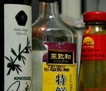 家常鲍鱼怎样做