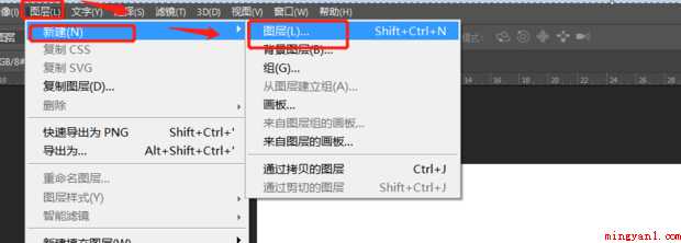 ps如何建立时间轴