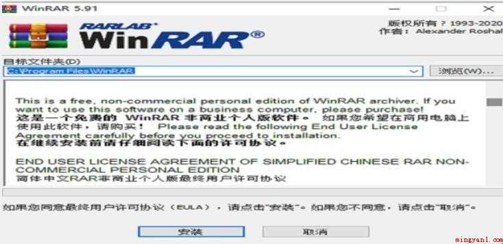 7z文件不能打开解压怎么办