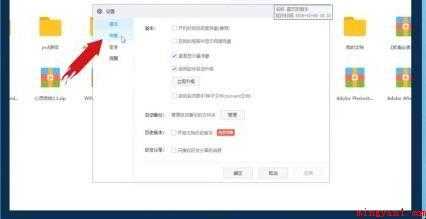 百度下载