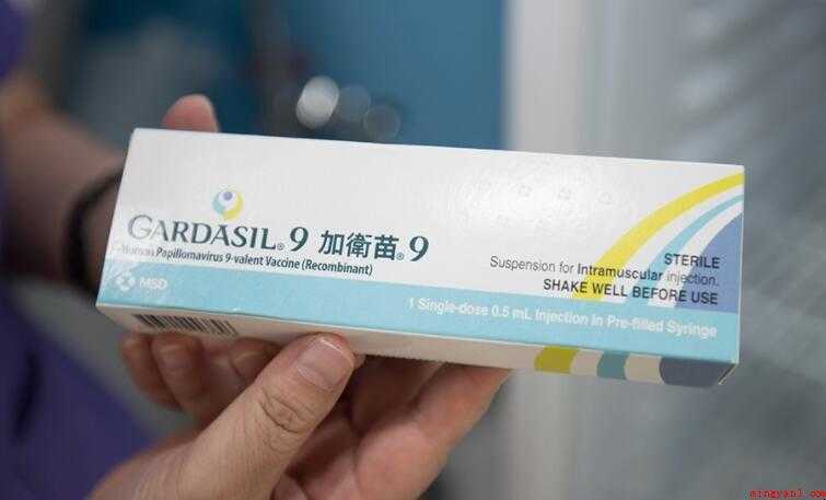 莲见疫苗