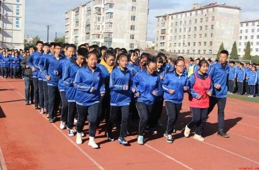 跑操口号