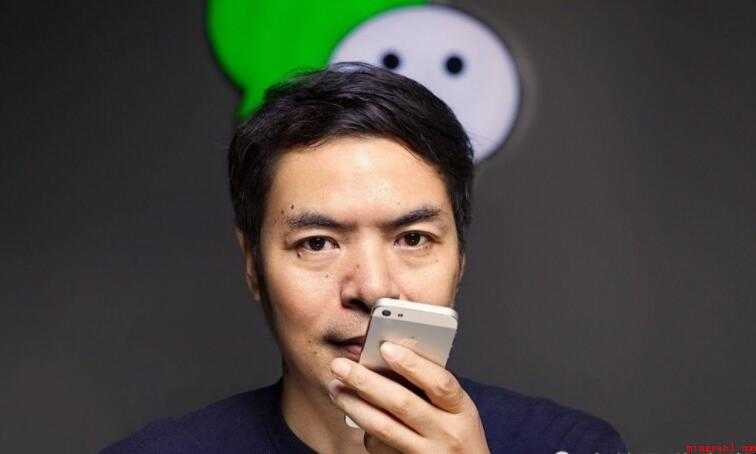 微信的创始人是谁