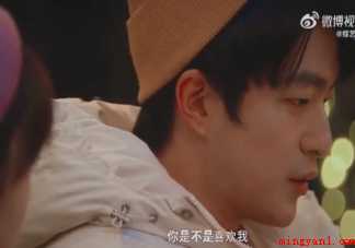 张万森算是爱而不得吗 张万森最后到底回来了没 张万森算是爱而不得吗 张万森最后到底回来了没