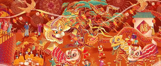 虎年祝福4字短句有哪些?(龙年祝福4字短句有什么?)