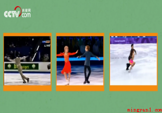 花滑比赛的BGM是如何选择的 选手撞曲了怎么办 花滑比赛的BGM是如何选择的(花滑比赛的BGM是如何选择的 选手撞曲了怎么办)