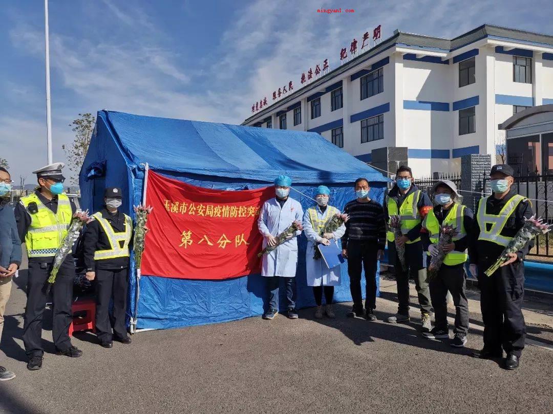 四个一健康管理是什么意思?(关于四个一健康管理的通知)