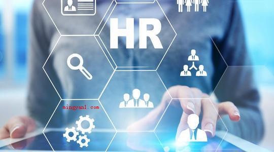 2021年人力资源管理师报考时间是怎样的?(2021年江苏省人力资源考试报名时间)