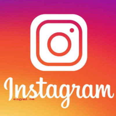 ig是什么软件？（Instagram一款功能齐全的图片分享软件）