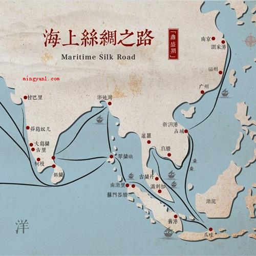 海上丝绸之路的起点城市是哪里?(泉州海上丝绸之路的起点)