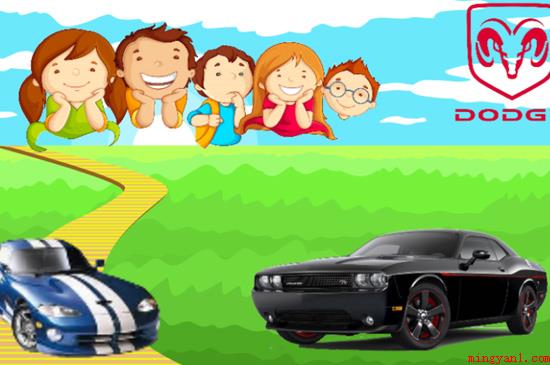 dodge是什么车(dodge是道奇汽车品牌,品牌名字取自创始人的姓氏)