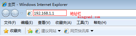tp-link路由器怎么设置?(TP)