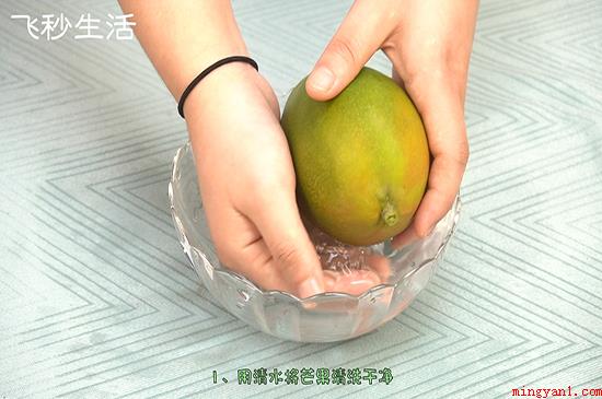 芒果怎么切(切芒果的方式十字花切法)