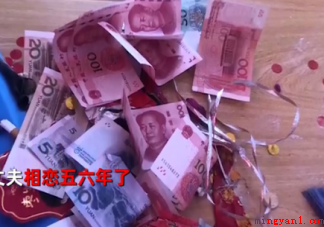 女子新婚第一天被婆婆叫起床扫地 对这件事你怎么看 女子新婚第一天被婆婆叫起床扫地
