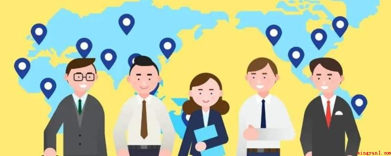 人口疏密程度用什么表示(人口亲疏水平用人口相对密度表明)