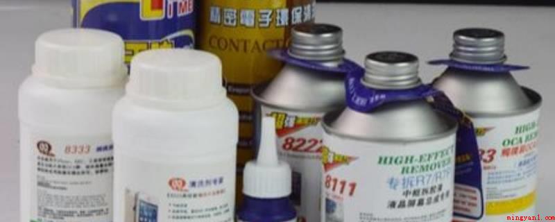 除胶剂的用途及使用方法(除胶剂能去除有机化学胶、结构胶、双面胶带、不干胶标签、吸塑料)