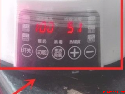 恒温壶怎么烧水(烧水壶从底座取出装水,水不可以超过电热水壶标底)