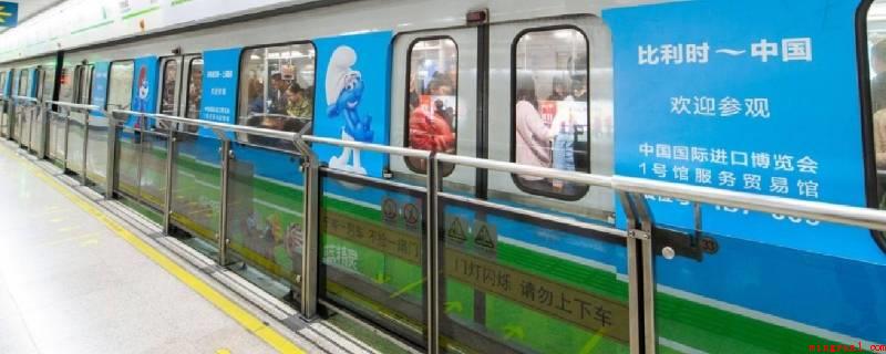 坐地铁可以带陶瓷水果刀吗(坐地铁不能带陶瓷水果刀)