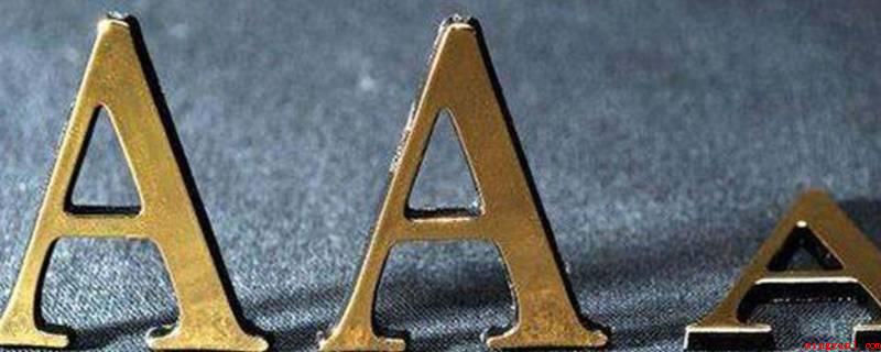 aa是什么(AA是一句网络流行语,在网络用语中)