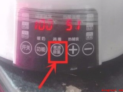 恒温壶怎么烧水(烧水壶从底座取出装水,水不可以超过电热水壶标底)