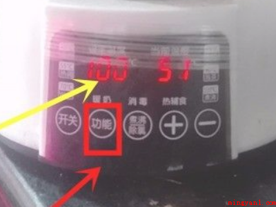 恒温壶怎么烧水(烧水壶从底座取出装水,水不可以超过电热水壶标底)
