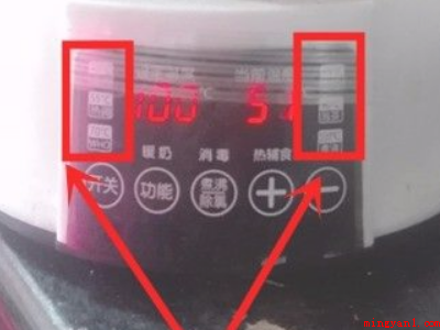 恒温壶怎么烧水(烧水壶从底座取出装水,水不可以超过电热水壶标底)