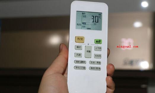 空调制热什么标志图?(制热的标志图案设计是太阳符号,智能遥控器上一定会发生一些图案)