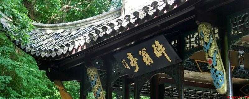 亭台楼阁的区别(亭台楼阁是园林中重要的景点)