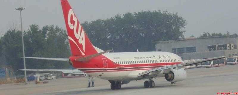 潍坊机场叫什么名字(潍坊南苑机场(Weifang Nanyuan Airport)