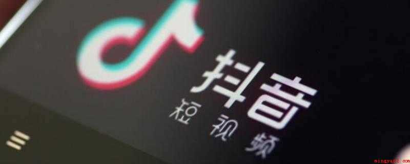 抖音动态视频怎么弄(抖音正中间的10个步骤)