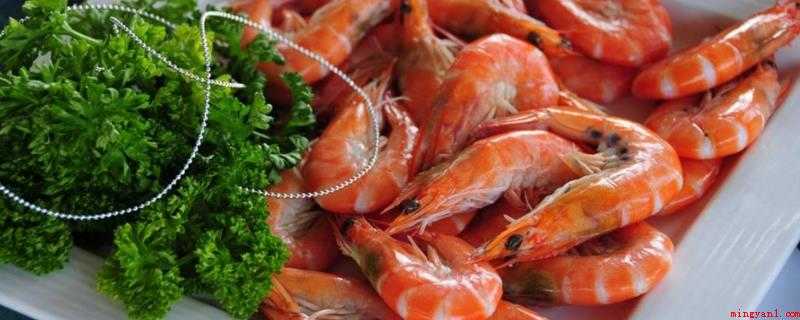 熟虾放了三天还能吃吗（熟虾可以在冰箱里食用吗）