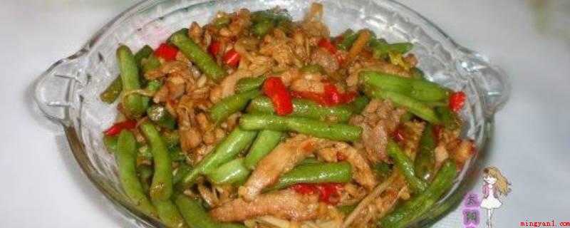 怎么炒龙豆(四棱豆的功效与作用_健康频道)