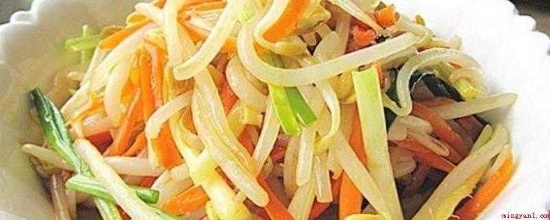绿豆牙莱怎么炒好吃(绿豆芽的做法_健康频道)
