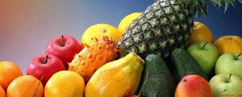 热性水果有哪些东西（枣、山楂、樱桃、石榴、荔枝、绿色水果、榴莲、木瓜、柑橘、白色）