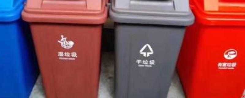 扔口罩的垃圾桶叫什么(有害垃圾桶分类_新闻中心)