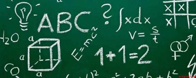 数学的起源(数学起源:远在1万5上千年前)