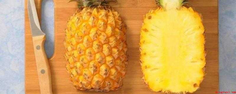 生菠萝可以吃吗(吃生菠萝会对我们的身体造成很大的伤害,避免吃太多或吃未经处理)