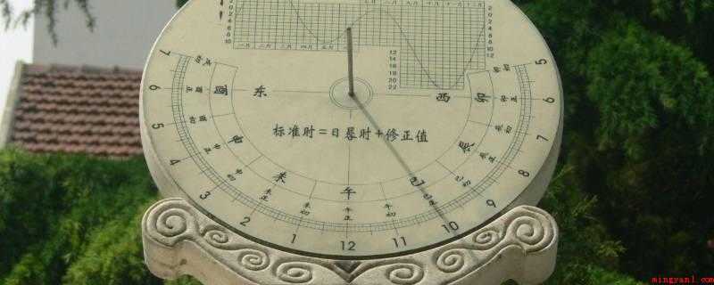 日晷为什么能测量时间(日晷影测得时刻的一种计时仪器)