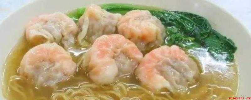 广式早餐做法(广东云吞面的流程和流程)