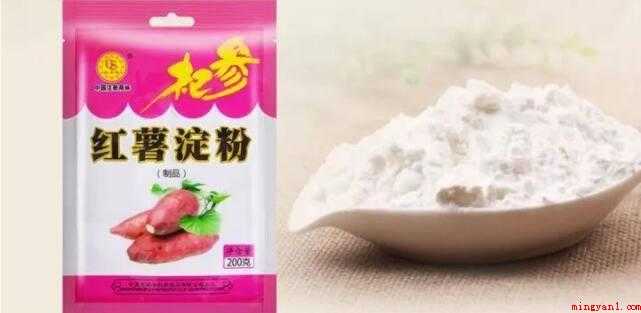 干红薯淀粉怎么做好吃