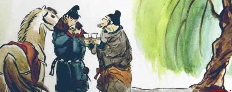 劝君更尽一杯酒的下一句(劝君多喝一杯酒,西出阳关无故人)