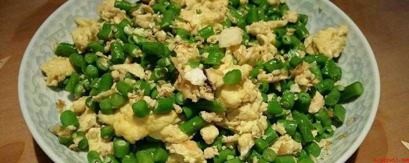 蛋炒豆角怎么炒好吃（鸡蛋定型,快速用筷子划散）
