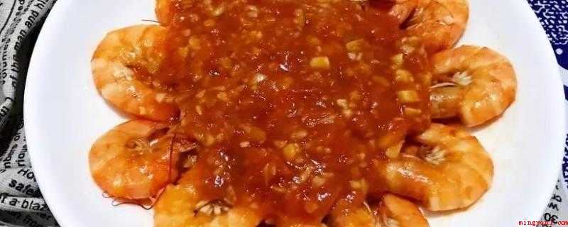 番茄炒大虾怎么做