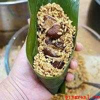 粽子怎么做