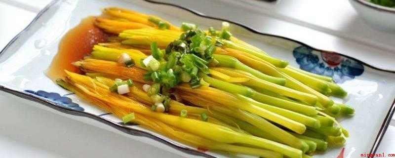 黄花怎么做菜吃啊(鲜黄花菜的做法,简单又好吃)